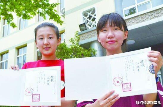 大学|大一新生，别以为收到录取通知书就能上大学，4个状况会让你出局