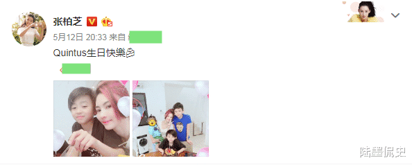 【张柏芝】网曝周星驰张柏芝即将大婚,“我养你”成真?女方三胎儿子疑似与他有关