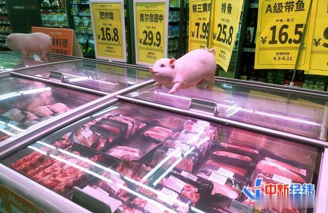 化妆品|官方重磅答问！全年经济咋走、物价降吗，你关心的都在这