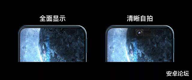 摄像头@今天，屏下摄像头量产了