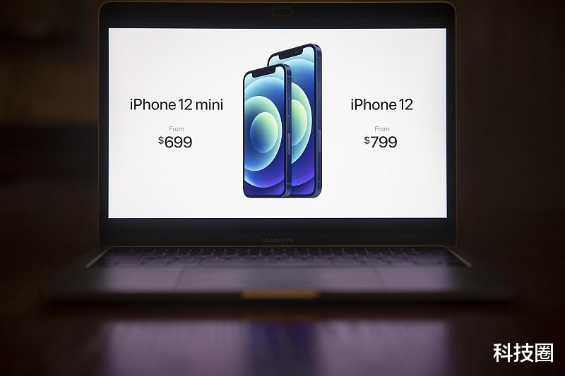 小米科技|iPhone 12刚发布遭小米对比重创，说的是事实苹果无法反驳