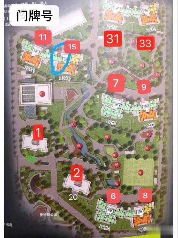 突发！真如「高·尚领域」爆出多套2房3房4房紧俏房源！