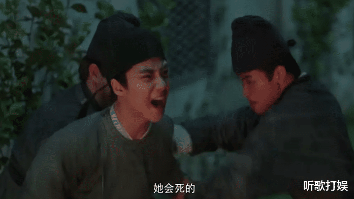 赵祯@《清平乐》李玮结局:一生毁在亲生母亲手上,最后与赵徽柔和离