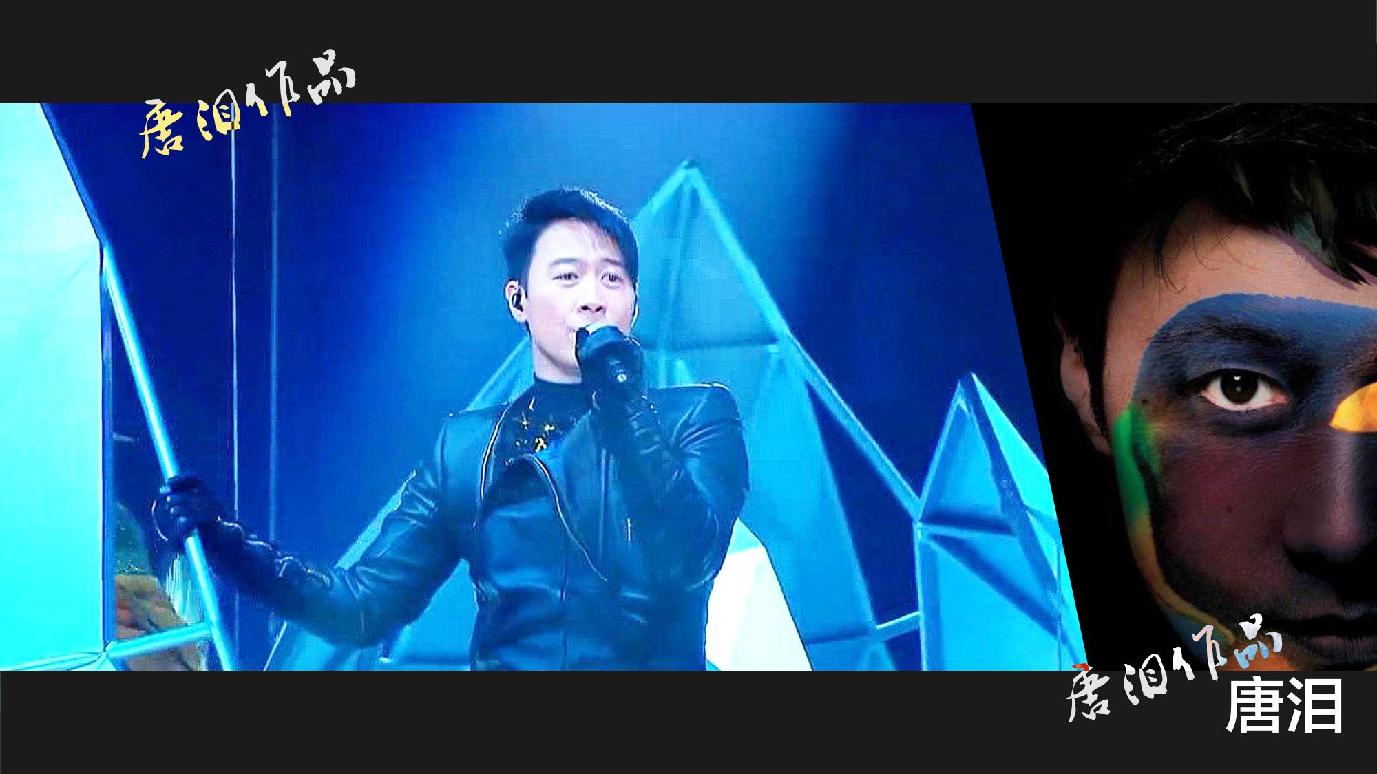 刘德华|港娱：天王之争，四大之首