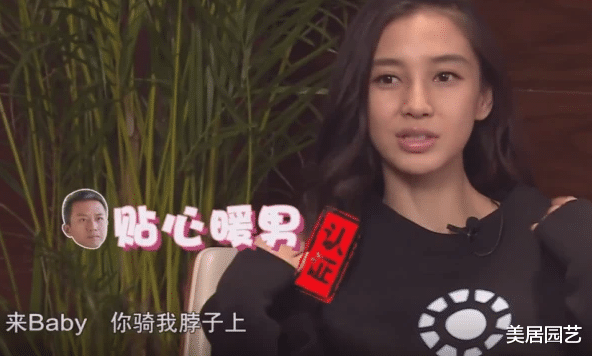 奔跑吧兄弟|原来《跑男》队长第一人选不是邓超,因某些原因拒绝,后去《极挑》表现完美