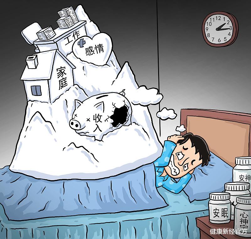 睡眠|不吃晚餐的人，最后怎么样了？除了变瘦，身体会出现4个问题