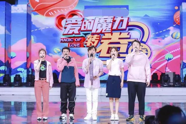 明星|《快本》中得罪过的艺人，登台5分钟后让下台，走红以后再也没来过