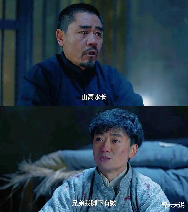 陈宝国|同样是捧儿子,为什么陈宝国遭群嘲,杨立新儿子却成功突围?