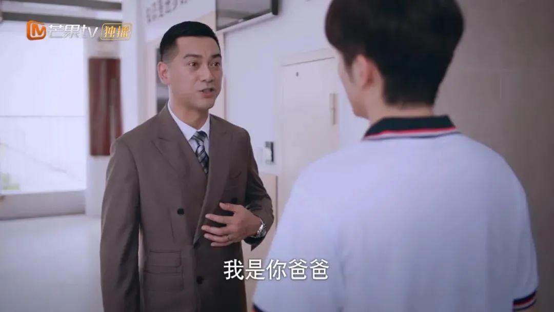 以家人之名|《以家人之名》人设集体崩塌，看杨紫和张一山恋爱，你不恶心么