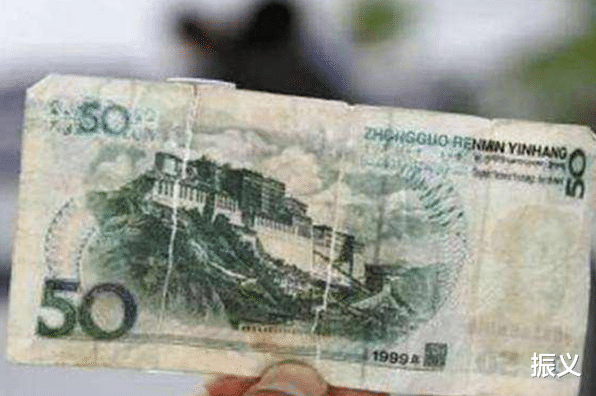 人民币|银行员工直言：10月起，2种人民币银行无条件拒收，抓紧时间兑换