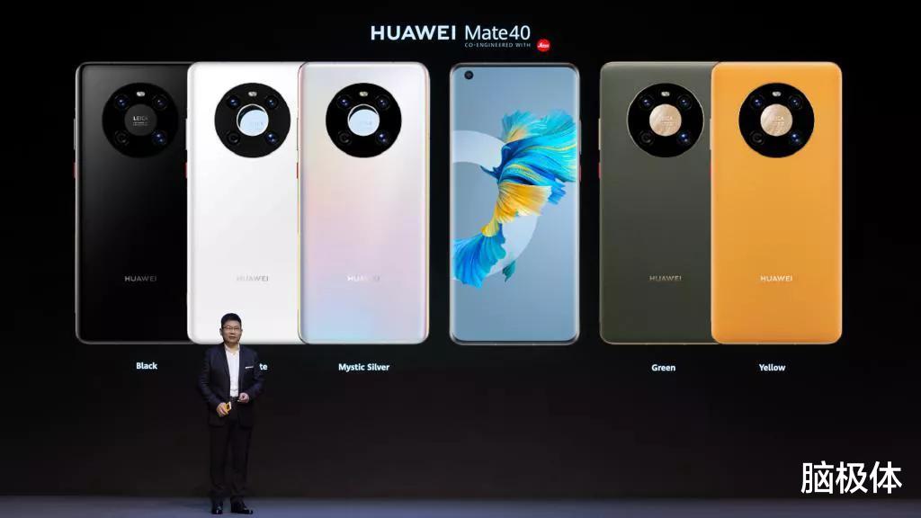 荣耀|谷歌朝南，华为朝北