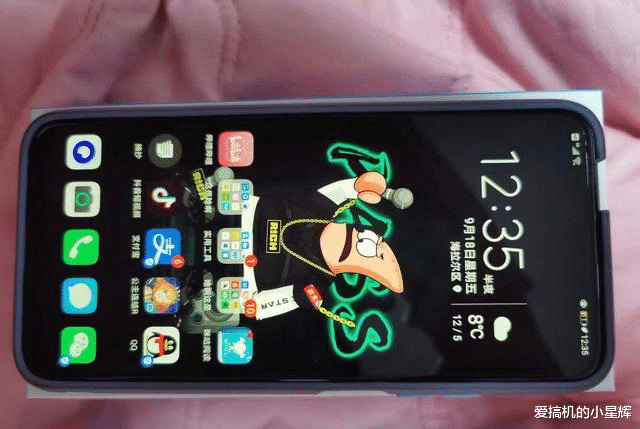 全面屏|被严重低估的华为手机，真全面屏+32万跑分+4800万三摄仅1299