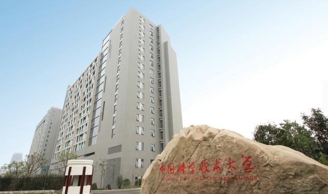 『清华大学』“最难”考的十所大学，没有670分不要想，考上的平时都是“学神”