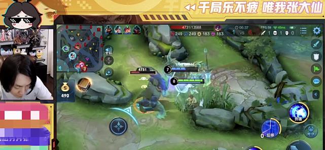 张大仙|张大仙摊上事了？诸葛打野事件持续发酵，队友关羽被粉丝爆破