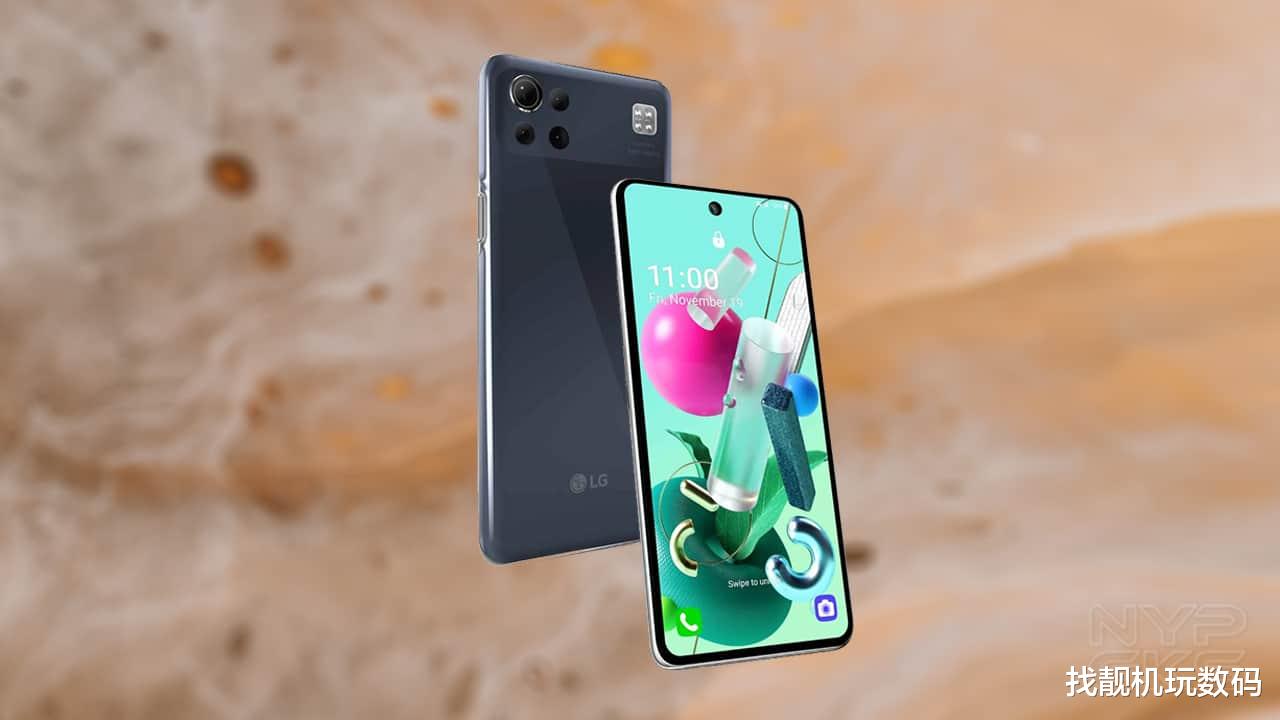 LG|2406元！LG新机正式发布：这配置真不知说啥好