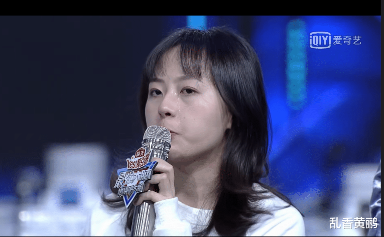 「蒋昌建」《最强大脑》本是“大佬”，却被淘汰，蒋昌建遗憾地说，只差两秒