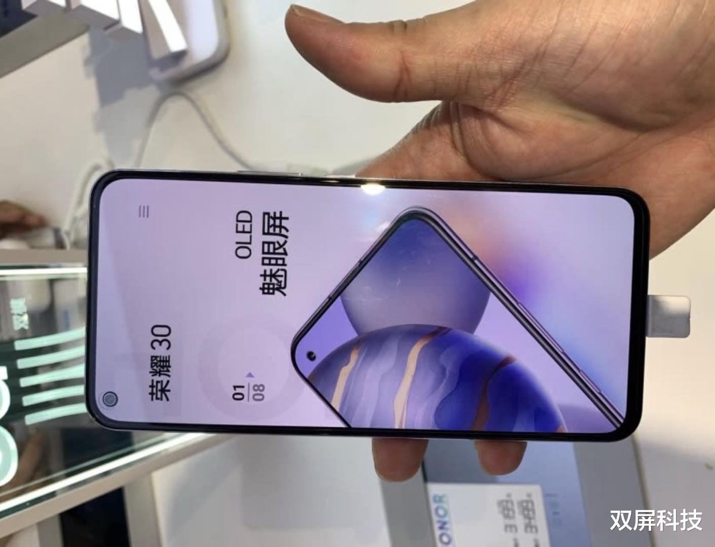 华为手机▲上市46天降价311元，华为旗舰5G+50倍变焦，来得太快了！