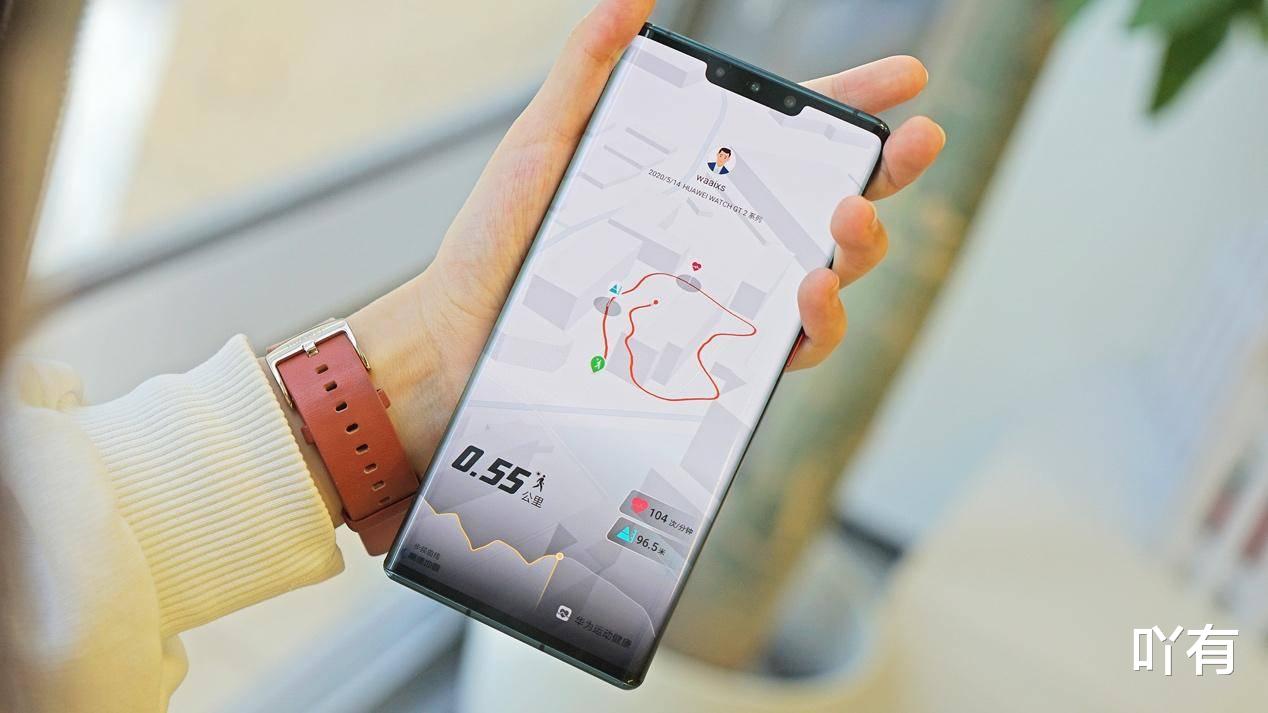 【Python】华为Watch GT2新增动态轨迹功能：晒运动成果新方式，超酷！