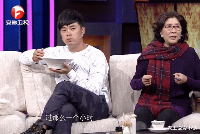 陈赫|陈赫英文很烂？他母亲一句话陈赫表情亮了，让《跑男》节目组颜面尽失
