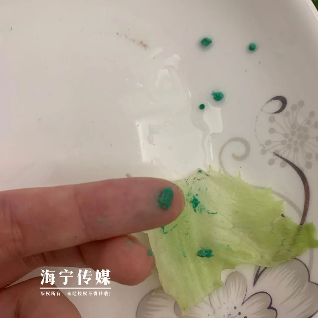 不明物体|浙江男子超市买菜,回家一洗发现\不明物体\!很多菜里都有,专家回应...