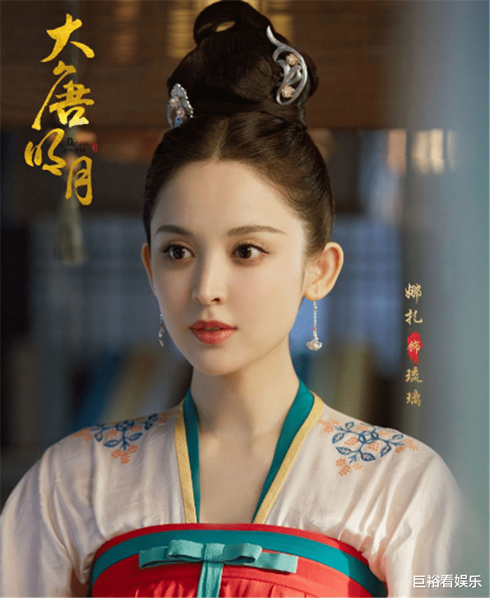 官宣|优酷“大招”已预订，又一古装剧官宣，主演全都是“神仙颜值”！
