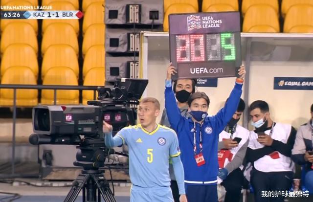 绝杀|86分钟遭绝杀！世界第118弱旅诡异送礼 国足踢不过他们？