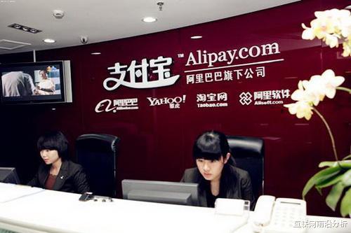 『数字货币』“国家队”终于出手，数字货币来了，微信、支付宝会被替代吗？