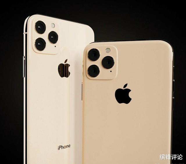 [iPhone]iPhone用户再遇新困扰，新版ios系统，又出bug了！