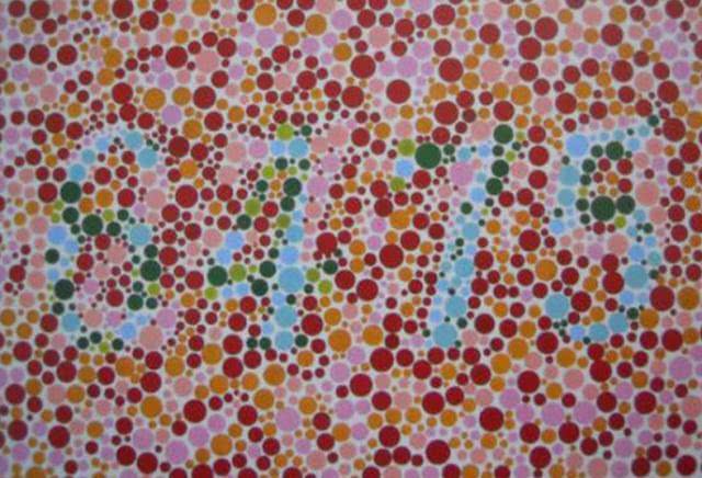 驾照▲车管所都在用的5张检测图，最后一张数字看不见，驾照说再见