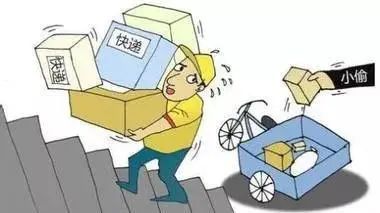 东阳日报|不知悔改!14岁少女吃“窝边草”换来“三进宫”……