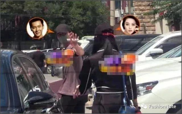 『范冰冰』范冰冰李晨高调复合？是真恩爱还是想复出