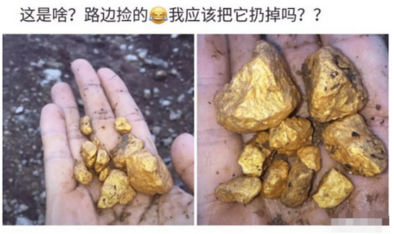 |“无意间看到了女友的流水记录，这收入我担心了”不是三百五百就行，哈哈哈