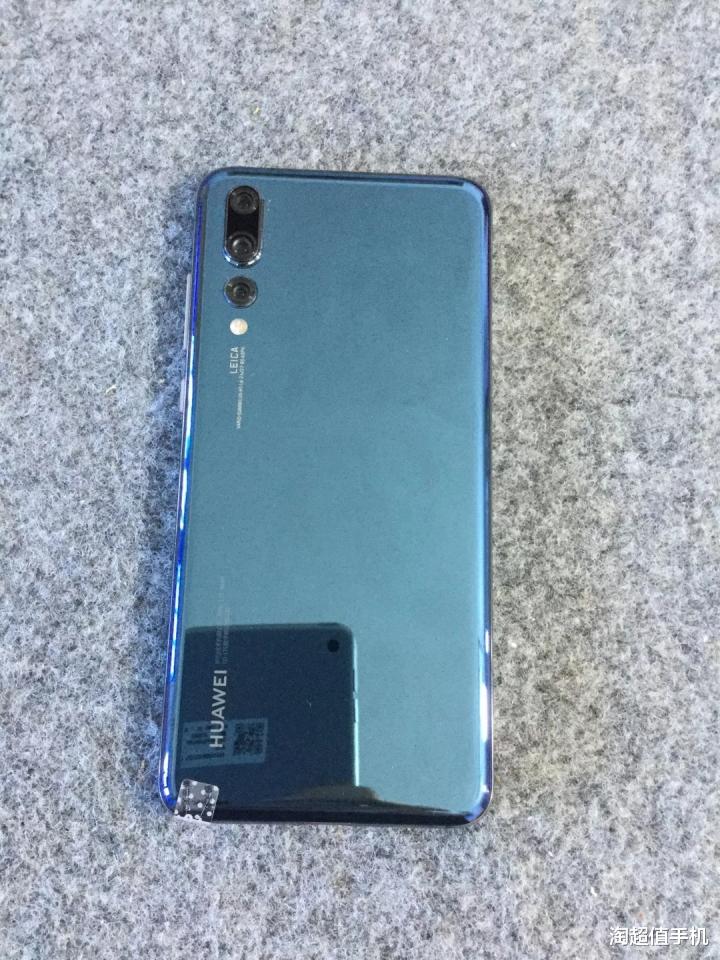 华为手机|华为手机好不好用,不是靠争论能说明的