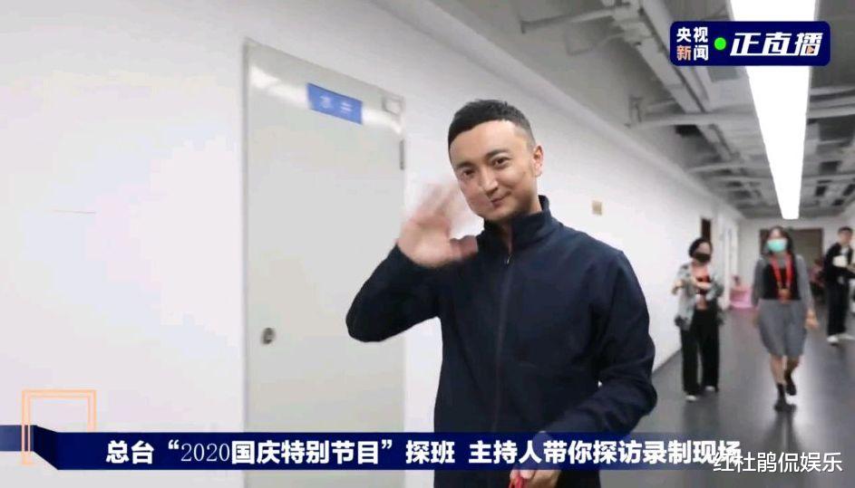 央视|央视国庆晚会主持人与明星嘉宾提前曝光,网友:这阵容够我看一天