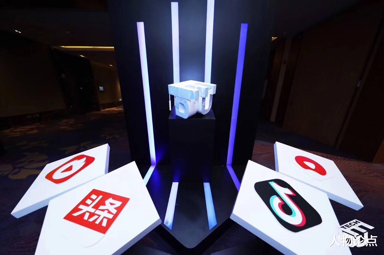 腾讯@江山代有才人出，作为后辈的字节跳动，5年后有可能赶上腾讯吗？