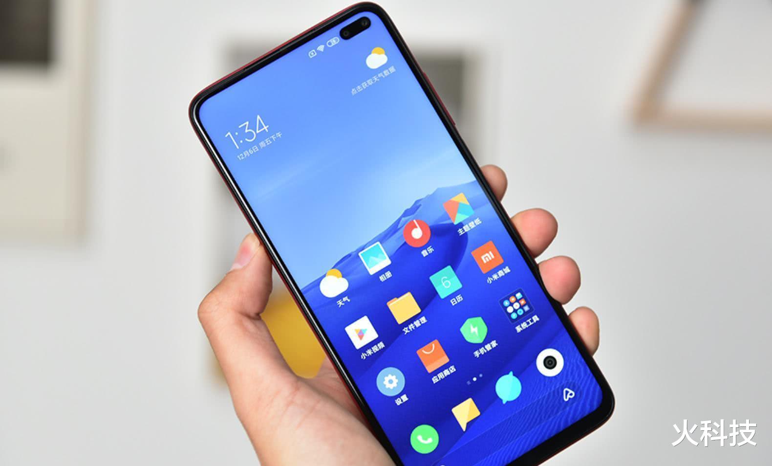 韵达快递|其实想换手机没必要换贵的性价比高的就很好！最实用4款千元机