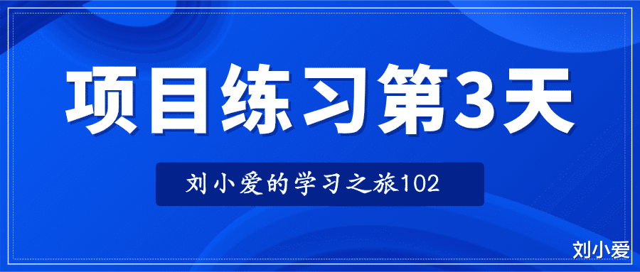 |为什么网站注册时填写的数据不可重复？
