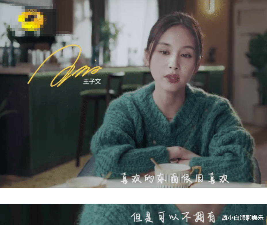 汪峰|她居然悄悄离了婚？网友：汪峰得罪谁了？这次章子怡都救不了了