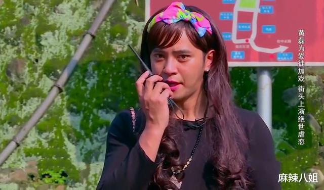 [罗志祥]周扬青罗志祥分手，《美人鱼2》意外成赢家，周星驰或将大赚一笔