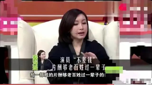 「限薪令」对于明星抵制“限薪令”甚至罢演，你怎么看？