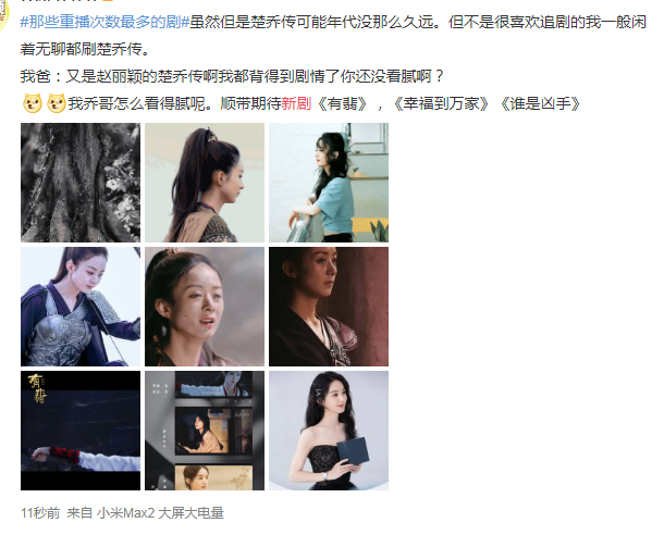 艾米|“有我出演，必是烂片”的五位演员，尤其最后一位，一年可以盛产5部烂片！