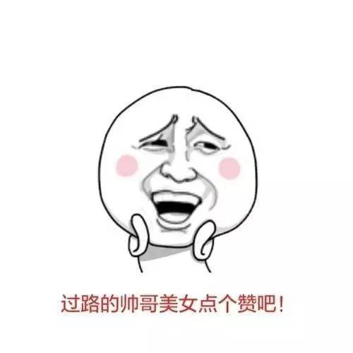 江疏影|江疏影出道前真实身材曝光
