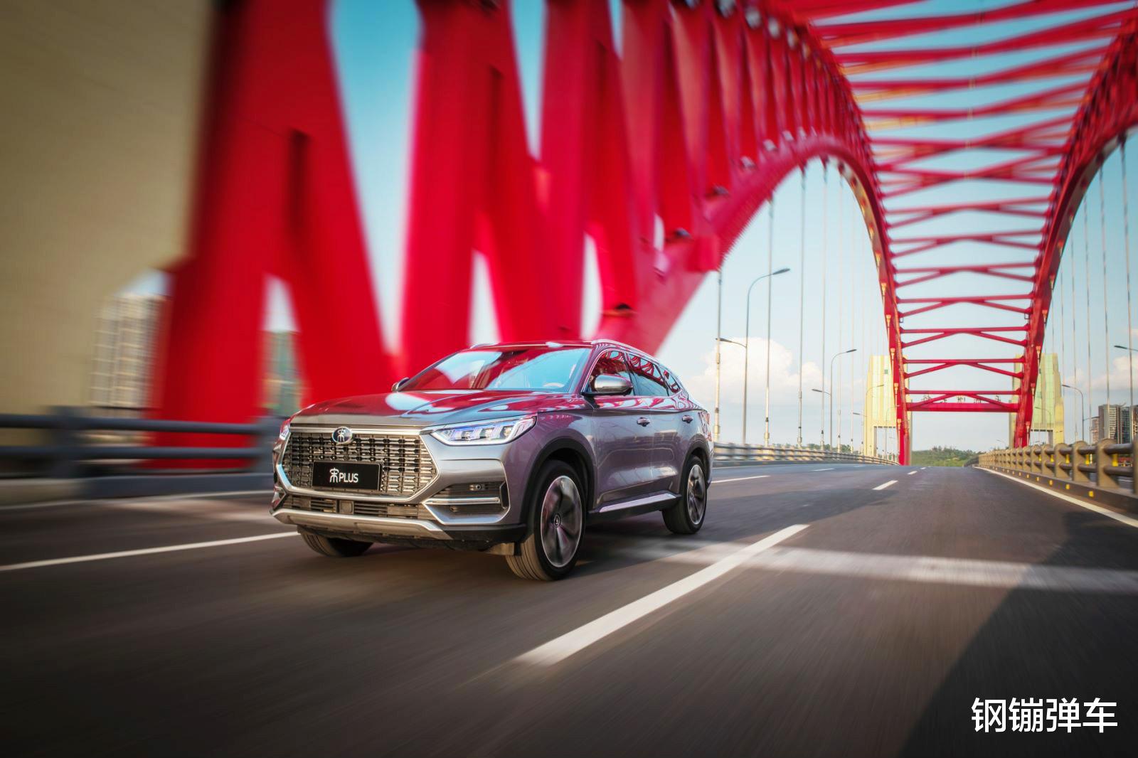 长安CS75|买H6是为了牌子，买CS75plus是为了技术，买它才是真正懂生活