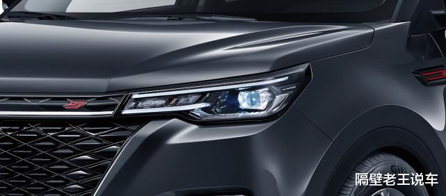 林肯|今日上市,又一蓝鲸猛将,1.5T爆180马力,比H6漂亮十倍,仅售8万