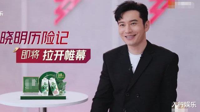 黄晓明|Baby带儿子应援黄晓明，小海绵可爱出镜，夫妇隔空互动破婚变传言