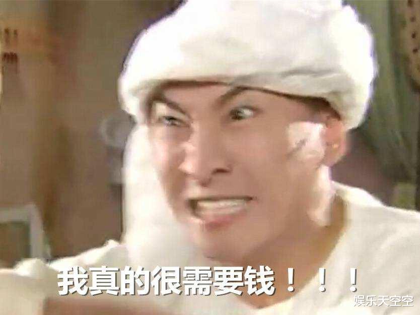 肖战▲拒绝斯坦福通知书，刚出道首张专辑就卖出十万张，但那十万张全是爹买的