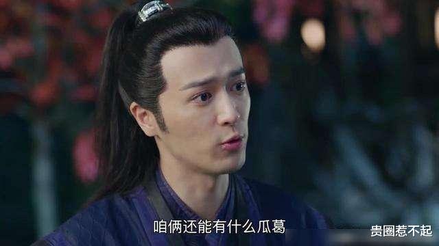 苏大强|影视剧中最欠揍的极品角色！见一次想打一次……