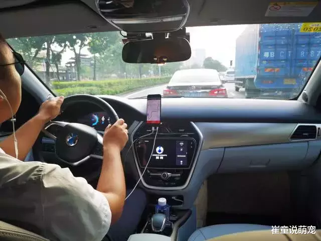 都说滴滴不赚钱，为啥每天还有那么多司机在跑？原因说出来，过于现实