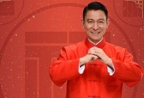 生肖|2020年有福气的3生肖，往后余生福气深厚，必能大富大贵！