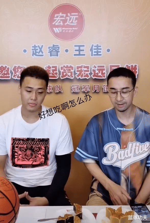 【姚明】已正式官宣 姚明你太狠了！易建联逃过一劫啊！球迷：朱芳雨快出来挨打！